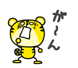 Torataku Tiger sticker #2627912