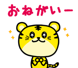 Torataku Tiger sticker #2627922