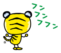 Torataku Tiger sticker #2627924