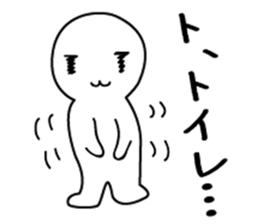 Little man sticker #2628025