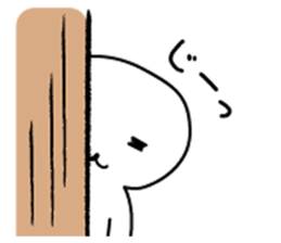 Little man sticker #2628030