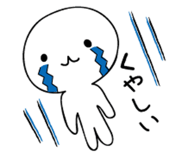 Little man sticker #2628036