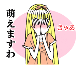 Girl that sometimes become princess tone sticker #2628050