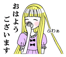 Girl that sometimes become princess tone sticker #2628053