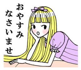 Girl that sometimes become princess tone sticker #2628054