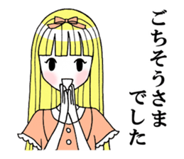 Girl that sometimes become princess tone sticker #2628057