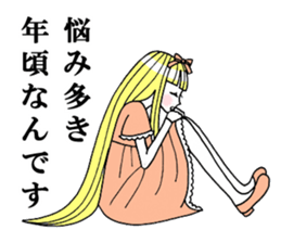 Girl that sometimes become princess tone sticker #2628061