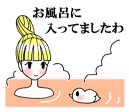 Girl that sometimes become princess tone sticker #2628068