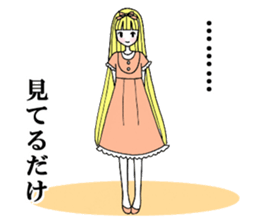 Girl that sometimes become princess tone sticker #2628069