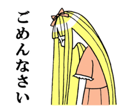 Girl that sometimes become princess tone sticker #2628071