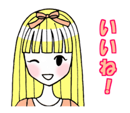 Girl that sometimes become princess tone sticker #2628076