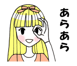 Girl that sometimes become princess tone sticker #2628077