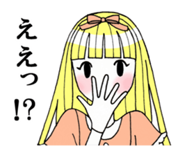 Girl that sometimes become princess tone sticker #2628078