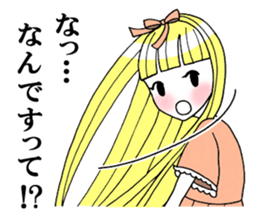 Girl that sometimes become princess tone sticker #2628081