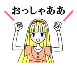 Girl that sometimes become princess tone sticker #2628084