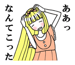 Girl that sometimes become princess tone sticker #2628085