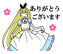 Girl that sometimes become princess tone sticker #2628088