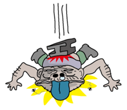 youkinaroujin sticker #2628239