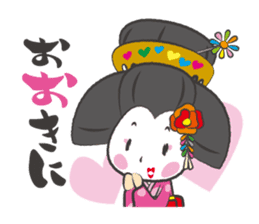 Mai-chan of Maiko(Geisha) sticker #2628329