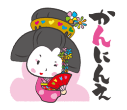 Mai-chan of Maiko(Geisha) sticker #2628330