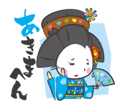 Mai-chan of Maiko(Geisha) sticker #2628331