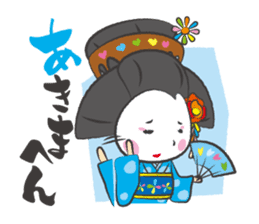 Mai-chan of Maiko(Geisha) sticker #2628331