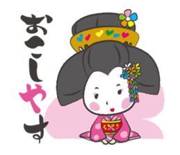 Mai-chan of Maiko(Geisha) sticker #2628332
