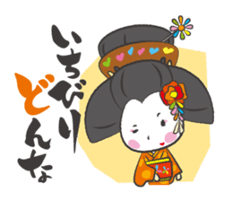 Mai-chan of Maiko(Geisha) sticker #2628333