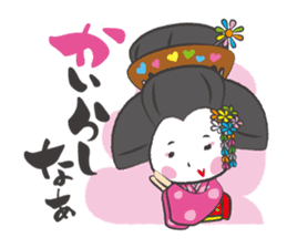 Mai-chan of Maiko(Geisha) sticker #2628334