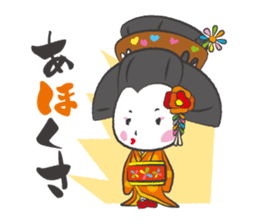 Mai-chan of Maiko(Geisha) sticker #2628335