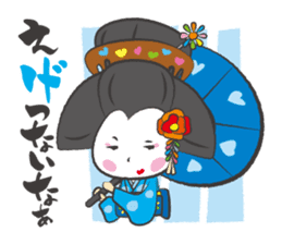 Mai-chan of Maiko(Geisha) sticker #2628336
