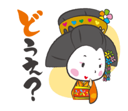 Mai-chan of Maiko(Geisha) sticker #2628337