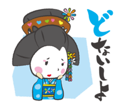 Mai-chan of Maiko(Geisha) sticker #2628339