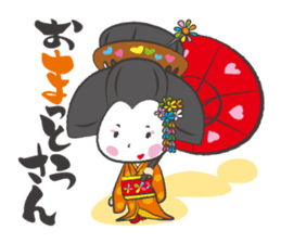 Mai-chan of Maiko(Geisha) sticker #2628341