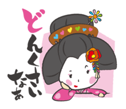 Mai-chan of Maiko(Geisha) sticker #2628343