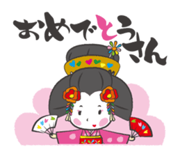 Mai-chan of Maiko(Geisha) sticker #2628344