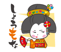 Mai-chan of Maiko(Geisha) sticker #2628345