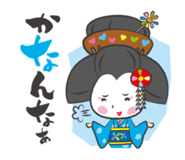 Mai-chan of Maiko(Geisha) sticker #2628346