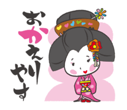Mai-chan of Maiko(Geisha) sticker #2628347