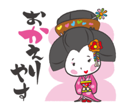 Mai-chan of Maiko(Geisha) sticker #2628347
