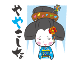Mai-chan of Maiko(Geisha) sticker #2628348