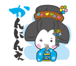 Mai-chan of Maiko(Geisha) sticker #2628349