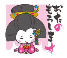 Mai-chan of Maiko(Geisha) sticker #2628350
