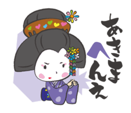Mai-chan of Maiko(Geisha) sticker #2628354