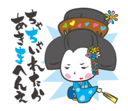 Mai-chan of Maiko(Geisha) sticker #2628356
