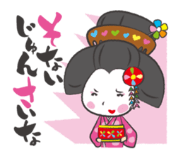 Mai-chan of Maiko(Geisha) sticker #2628357