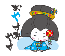 Mai-chan of Maiko(Geisha) sticker #2628358