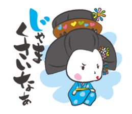 Mai-chan of Maiko(Geisha) sticker #2628359