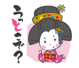 Mai-chan of Maiko(Geisha) sticker #2628360