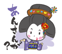 Mai-chan of Maiko(Geisha) sticker #2628361